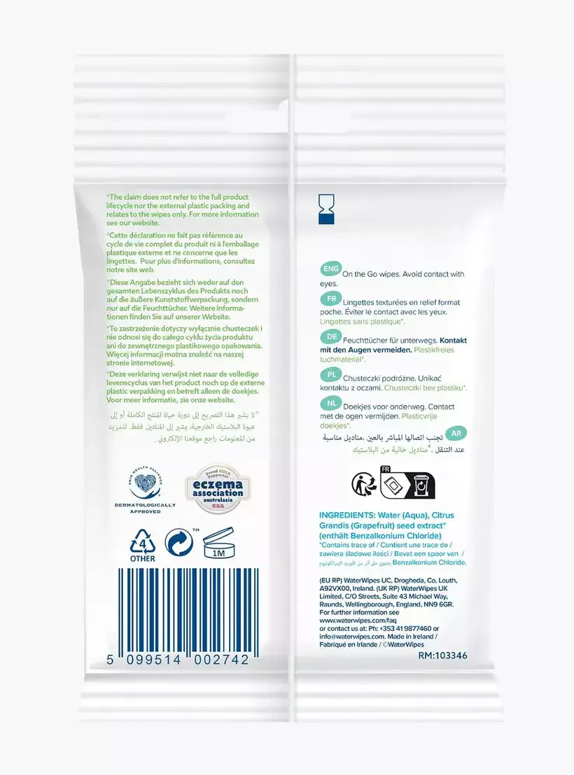 WaterWipes® On the Go Wipes – Image 2