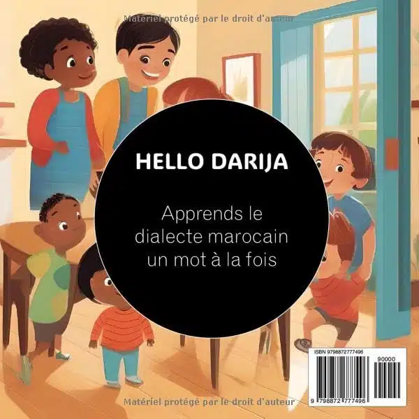 À la maison F’dar – Hello Darija – Image 2